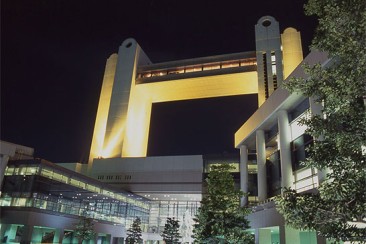 写真:名古屋国際会議場