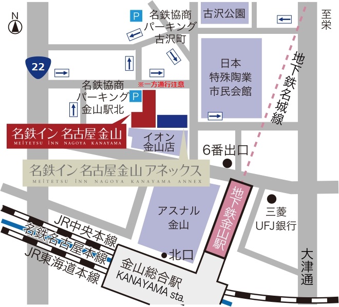 最低価格保証 公式サイト 名鉄イン名古屋金山